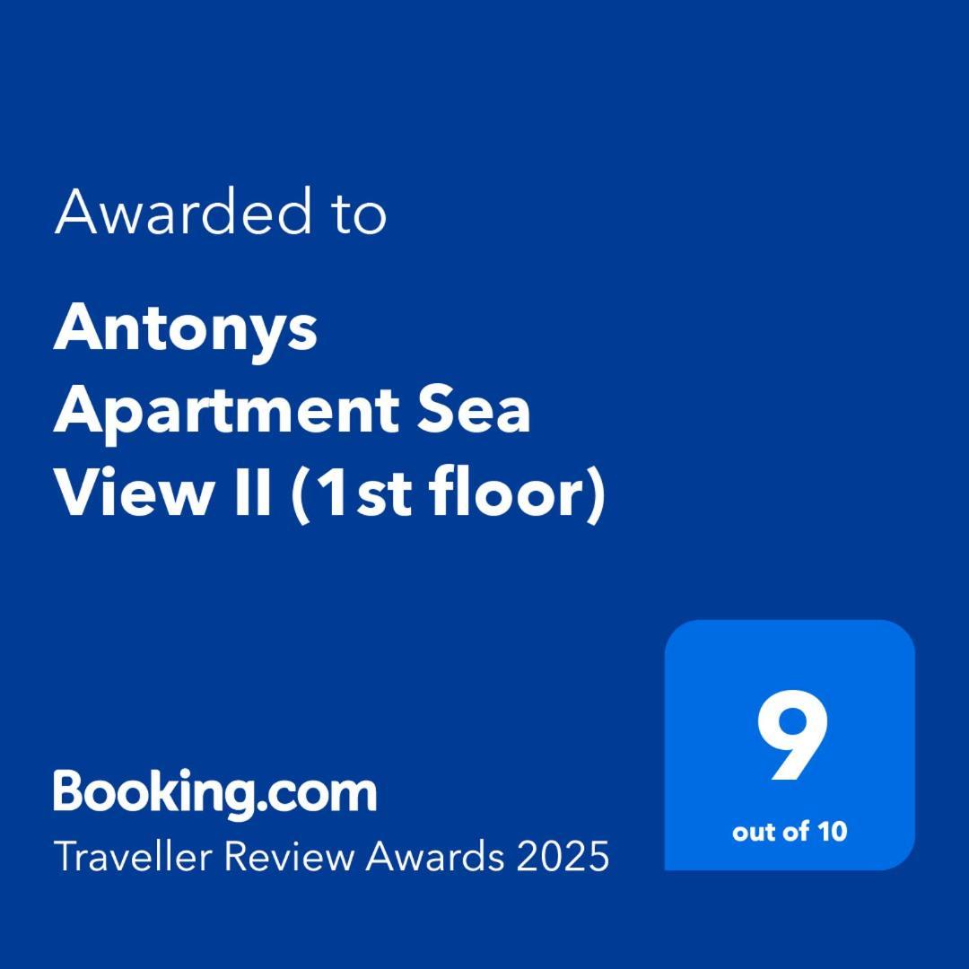 Antonys Apartment Sea View II Tirós Dış mekan fotoğraf
